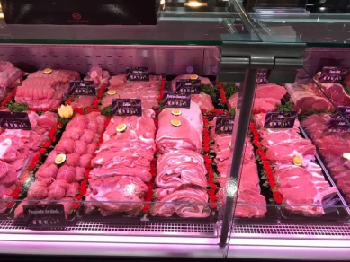 Aftas Saran Boucherie Saran Fb Img 1608134428448 1